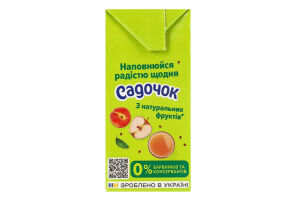 Сок с мякотью пастеризованный Персик-яблоко Садочок т/п 200мл