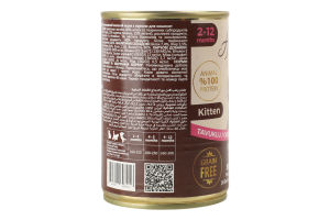 Корм д/кошенят з куркою 400г ж/б How Meow