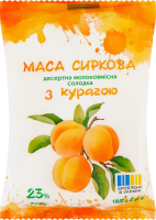 Масса творожная 23% десертная молокосодержащая сладкая с курагой ПП Дживальдіс м/у 185г