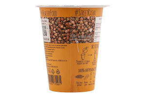 Каша швидкого приготування гречана з копченою куркою 50г стакан Street Kasha