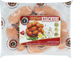 Сардельки Классические М'ясо Буковини кг