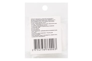 Сережки сірий метал з камінцями в асортименті