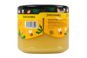 Мед натуральный цветочный монофлорный золотарника Лавка традицій в/с с/б 370г