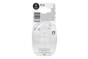 Соска для детей от 6мес силиконовая №SCY764/02 Anti-colic Avent 2шт