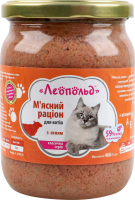 Корм консервований для котів М'ясний раціон з ягням Класична серія Леопольд с/б 460г
