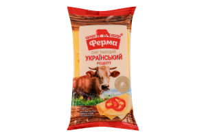Сыр 45% твердый Украинский рецепт Ферма м/у 150г