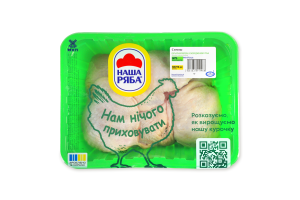 Бедро цыпленка-бройлера Наша ряба охл кг
