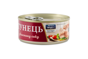 Тунец в собственном соку Fish Line ж/б 160г