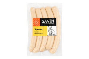 Сосиски Кролик Savin Product в/с кг