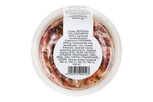 Салат Borrelli Mare з восьминогом