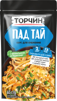 TORCHYN Pad Thai Paste 11x65g UA