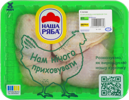 Бедро цыпленка-бройлера Наша ряба охл кг