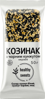 Козинак медовий З чорним кунжутом Healthy Sweets м/у 50г