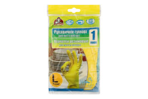 Рукавички гумові для миття посуду L Помічниця 1пара