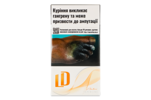 Сигарети з фільтром LD Superline Amber 20шт