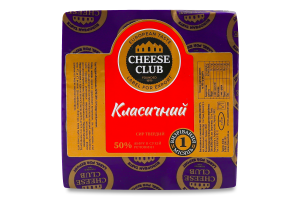 Сыр 50% твердый Классический Cheese Club кг