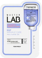 Маска для обличчя Tonymoly Master Lab EGF