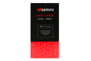 Чай чорний з ароматом бергамоту Ерл Грей Gemini в/с к/у 25х2г