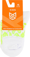Носки детские MovementStandard №MS M0402S 34 24-26 белый