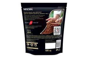 Кава розчинна порошкоподібна Espresso Nescafe д/п 100г