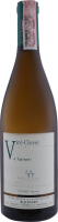 Вино Rijkaert Vire-Clesse L'Epinet 2017