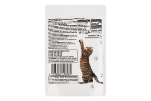 Корм консервированный полнорационный паштет для взрослых котов С курицей ТМ "1" д/п 100г