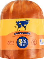 Сыр плавленный 30% колбасный Копченый Пирятин кг