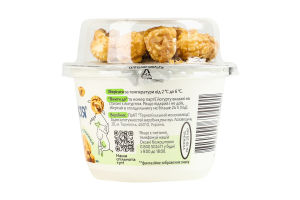 Йогурт 2.5% Белый 150г + попкорн в карамели 12г Молокія ст 162г