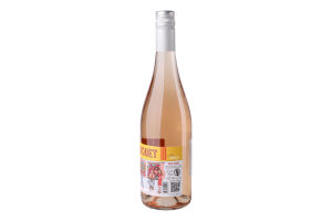 Вино 0.75л 12% розовое сухое Le Bistroquet бут
