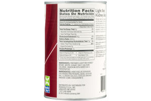 Ahold Light Red Kidney Beans