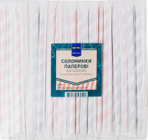 Соломинки бумажные цветные в индивидуальной упаковке 6х190мм Metro Professional 200шт