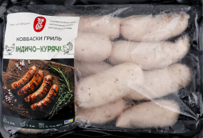 Колбаски вареные для жарки гриль Индюшато-куриные Ковбасар кг