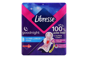 Прокладки гігієнічні Ultra Large+ Goognight Libresse 8шт