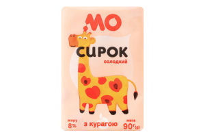 Творожок 8% сладкий с курагой Молочний острів м/у 90г