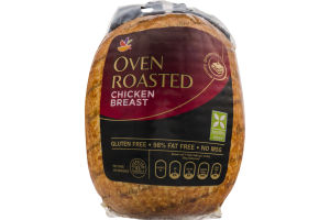 Ahold Oven Roasted Chicken Breast