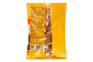 Печиво вівсяне Класичне БКК м/у 300г