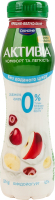Бифидойогурт 0.5% питьевой без сахара с бифидобактериями Actiregularis с наполн Черешня-яблоко-банан Активіа п/бут 250г