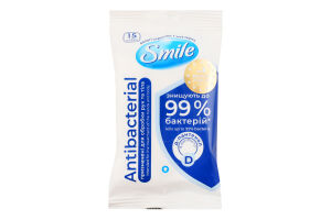 Салфетки влажные с соком подорожника Antibacterial Smile 15шт