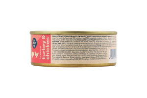 Корм д/дорослих котів з індичкою та куркою в соусі 85г ж/б Home Food