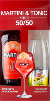Набір вермут 0.75л 14.9% червоний десертний Fiero Martini+напій безалкогольний Indian Tonic Schweppes 0.75л 1шт