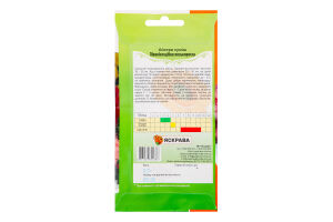 Насіння Квіти Айстра суміш півонієподібна низькоросла 0,3г Яскрава