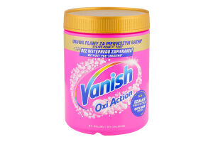 Засіб для видалення плям для тканин порошкоподібний Oxi action Vanish 970г