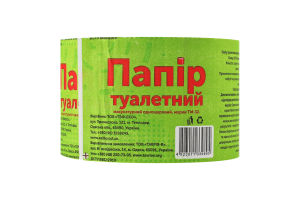 Туал. папір макул. 1 шар/895
