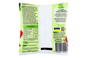 Йогурт 1.4% питний з наповнювачем фруктовим пастеризованим Лісова ягода Молокія м/у 400г