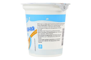 Сметана 15% Fine Life ст 300г