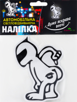Наліпка світловідбиваюча Гонщик