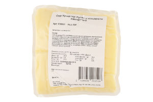 Сир Крафтяр Рулет з моцарели панчеттою