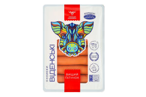 Сосиски Віденські Український м'ясокомбінат в/ґ лоток 0.22кг