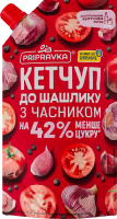 Кетчуп пастеризованный К шашлыку с чесноком Pripravka д/п 250г
