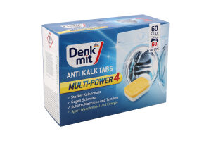 Таблетки проти вапняного нальоту Multi-power2 д/пральних машин 60*16г Denkmit